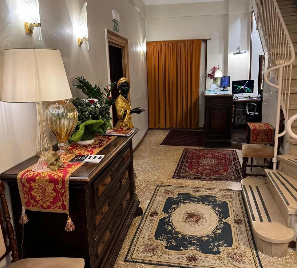 Hotel Guerrato Venecia