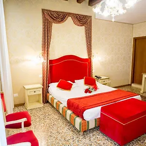Residenza La Campana Гостевой дом Венеция